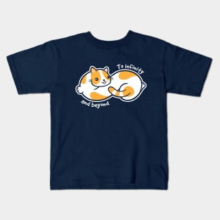 Infinity cat Kids T-Shirt